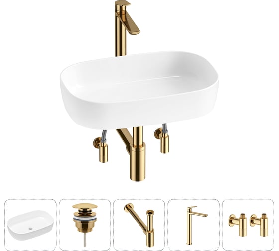 Накладная раковина для ванной Lavinia Boho комнаты Bathroom Sink в наборе 5 в 1 20217525R 1