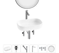 Накладная раковина для ванной Lavinia Boho комнаты Bathroom Sink в наборе 6 в 1 20217551R