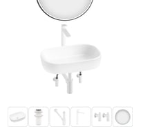 Накладная раковина для ванной Lavinia Boho комнаты Bathroom Sink в наборе 6 в 1 20217438R