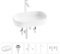 Накладная раковина для ванной Lavinia Boho комнаты Bathroom Sink в наборе 5 в 1 20217574R