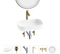 Накладная раковина для ванной Lavinia Boho комнаты Bathroom Sink в наборе 6 в 1 20217505R