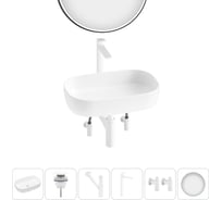 Накладная раковина для ванной Lavinia Boho комнаты Bathroom Sink в наборе 6 в 1 20217554R