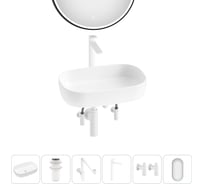 Накладная раковина для ванной Lavinia Boho комнаты Bathroom Sink в наборе 6 в 1 20217566R