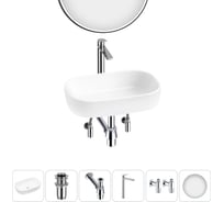 Накладная раковина для ванной Lavinia Boho комнаты Bathroom Sink в наборе 6 в 1 20217407R