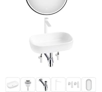 Накладная раковина для ванной Lavinia Boho комнаты Bathroom Sink в наборе 6 в 1 20217426R