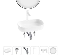 Накладная раковина для ванной Lavinia Boho комнаты Bathroom Sink в наборе 6 в 1 20217506R