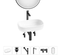 Накладная раковина для ванной Lavinia Boho комнаты Bathroom Sink в наборе 6 в 1 20217472R