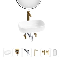Накладная раковина для ванной Lavinia Boho комнаты Bathroom Sink в наборе 6 в 1 20217425R
