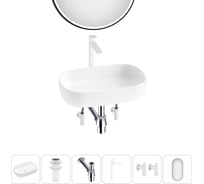 Накладная раковина для ванной Lavinia Boho комнаты Bathroom Sink в наборе 6 в 1 20217490R