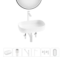 Накладная раковина для ванной Lavinia Boho комнаты Bathroom Sink в наборе 6 в 1 20217518R