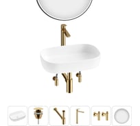 Накладная раковина для ванной Lavinia Boho комнаты Bathroom Sink в наборе 6 в 1 20217529R