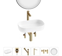 Накладная раковина для ванной Lavinia Boho комнаты Bathroom Sink в наборе 6 в 1 20217553R