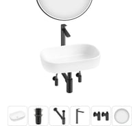 Накладная раковина для ванной Lavinia Boho комнаты Bathroom Sink в наборе 6 в 1 20217436R