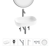 Накладная раковина для ванной Lavinia Boho комнаты Bathroom Sink в наборе 6 в 1 20217527R