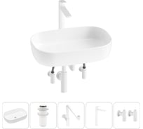 Накладная раковина для ванной Lavinia Boho комнаты Bathroom Sink в наборе 5 в 1 20217562R
