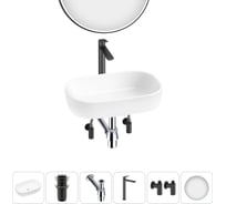 Накладная раковина для ванной Lavinia Boho комнаты Bathroom Sink в наборе 6 в 1 20217408R