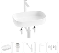 Накладная раковина для ванной Lavinia Boho комнаты Bathroom Sink в наборе 5 в 1 20217514R