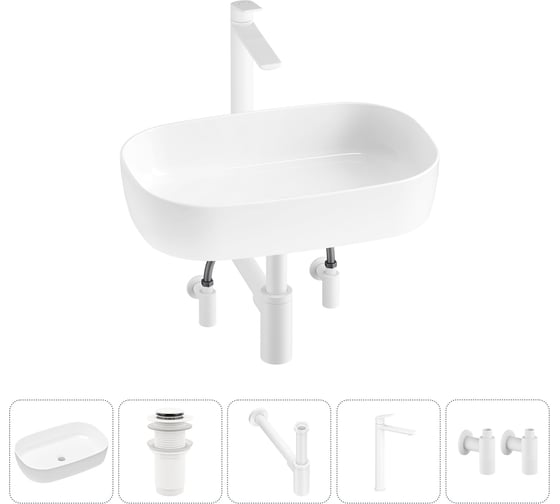 Накладная раковина для ванной Lavinia Boho комнаты Bathroom Sink в наборе 5 в 1 20217514R