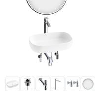 Накладная раковина для ванной Lavinia Boho комнаты Bathroom Sink в наборе 6 в 1 20217503R