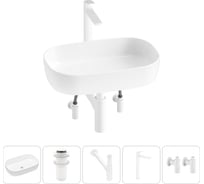 Накладная раковина для ванной Lavinia Boho комнаты Bathroom Sink в наборе 5 в 1 20217538R