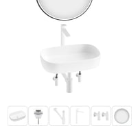 Накладная раковина для ванной Lavinia Boho комнаты Bathroom Sink в наборе 6 в 1 20217530R