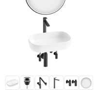 Накладная раковина для ванной Lavinia Boho комнаты Bathroom Sink в наборе 6 в 1 20217576R