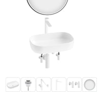 Накладная раковина для ванной Lavinia Boho комнаты Bathroom Sink в наборе 6 в 1 20217578R