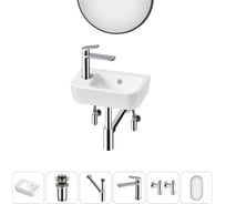 Мини-раковина для ванной комнаты или туалета Lavinia Boho One в наборе 6 в 1 20217301R