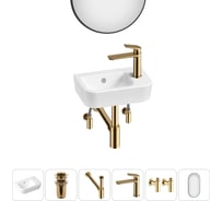 Мини-раковина для ванной комнаты или туалета Lavinia Boho One в наборе 6 в 1 20217357R