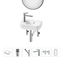 Мини-раковина для ванной комнаты или туалета Lavinia Boho One в наборе 6 в 1 20217325R