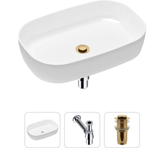 Накладная раковина для ванной Lavinia Boho Bathroom Sink в комплекте 3 в 1 20217477R 1