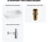 Накладная раковина для ванной Lavinia Boho Bathroom Sink в комплекте 3 в 1 20217477R 10