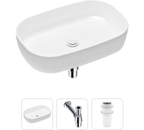 Накладная раковина для ванной Lavinia Boho Bathroom Sink в комплекте 3 в 1 20217478R