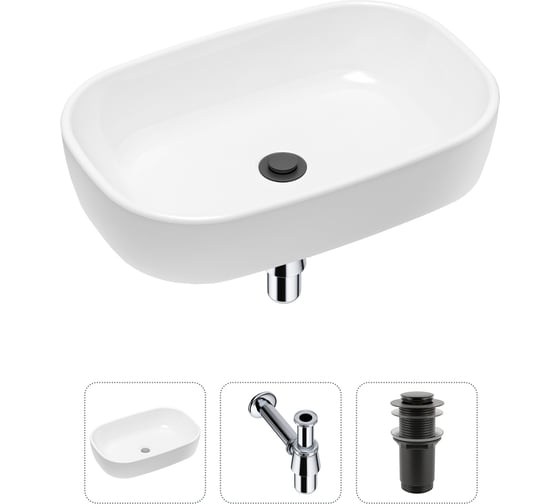 Накладная раковина для ванной Lavinia Boho Bathroom Sink в комплекте 3 в 1 20217396R