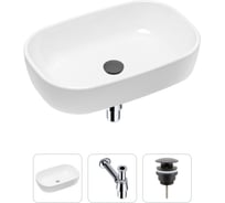 Накладная раковина для ванной Lavinia Boho Bathroom Sink в комплекте 3 в 1 20217412R