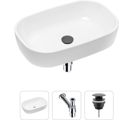 Накладная раковина для ванной Lavinia Boho Bathroom Sink в комплекте 3 в 1 20217412R