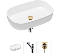Накладная раковина для ванной Lavinia Boho Bathroom Sink в комплекте 3 в 1 20217493R