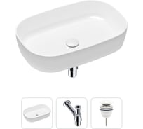 Накладная раковина для ванной Lavinia Boho Bathroom Sink в комплекте 3 в 1 20217494R