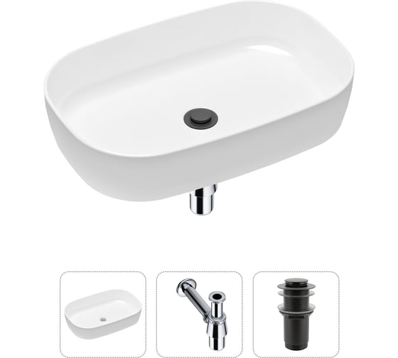 Накладная раковина для ванной Lavinia Boho Bathroom Sink в комплекте 3 в 1 20217476R 1