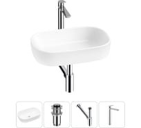 Накладная раковина для ванной Lavinia Boho комнаты Bathroom Sink в наборе 4 в 1 20217427R