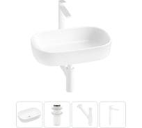 Накладная раковина для ванной Lavinia Boho комнаты Bathroom Sink в наборе 4 в 1 20217454R