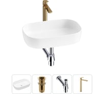 Накладная раковина для ванной Lavinia Boho комнаты Bathroom Sink в наборе 4 в 1 20217481R