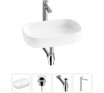 Накладная раковина для ванной Lavinia Boho комнаты Bathroom Sink в наборе 4 в 1 20217495R