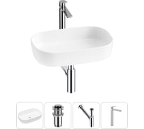 Накладная раковина для ванной Lavinia Boho комнаты Bathroom Sink в наборе 4 в 1 20217531R