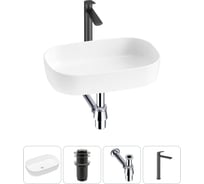 Накладная раковина для ванной Lavinia Boho комнаты Bathroom Sink в наборе 4 в 1 20217480R