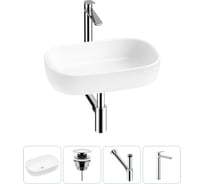 Накладная раковина для ванной Lavinia Boho комнаты Bathroom Sink в наборе 4 в 1 20217439R