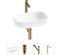 Накладная раковина для ванной Lavinia Boho комнаты Bathroom Sink в наборе 4 в 1 20217453R