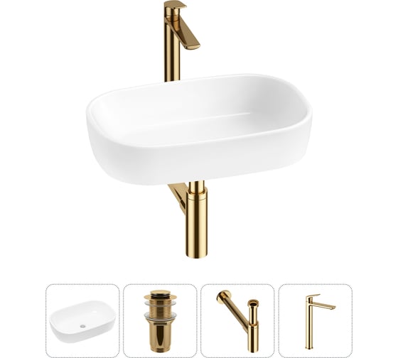 Накладная раковина для ванной Lavinia Boho комнаты Bathroom Sink в наборе 4 в 1 20217453R 1