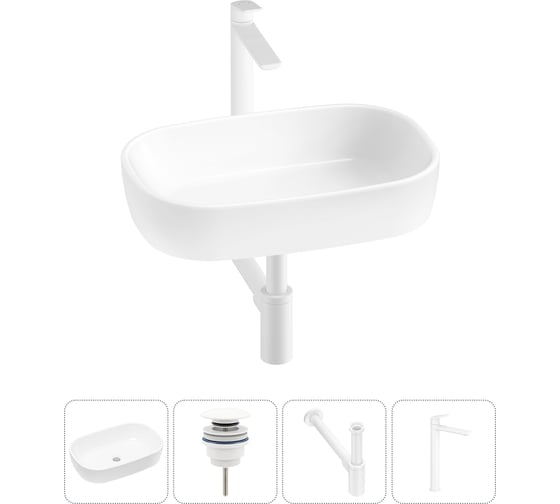 Накладная раковина для ванной Lavinia Boho комнаты Bathroom Sink в наборе 4 в 1 20217442R 1