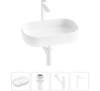 Накладная раковина для ванной Lavinia Boho комнаты Bathroom Sink в наборе 4 в 1 20217534R